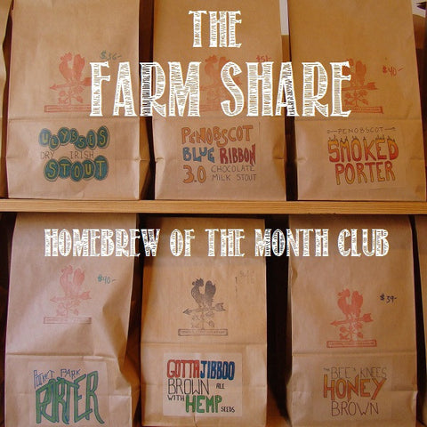 The Farm Share: Homebrew of the Month Club